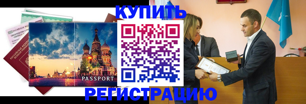 форма 3 в Тутаеве